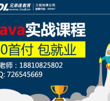 高清图片软件开发 技术与应用前景探析